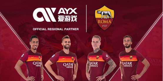 其攻击线的